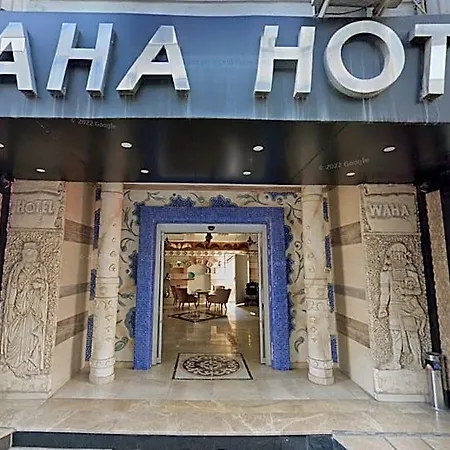 Waha 酒店 Cali